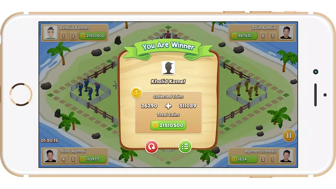 Sheesh - شيش Screenshots