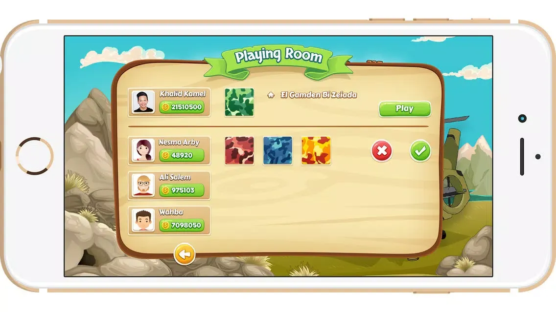 Sheesh - شيش Screenshots