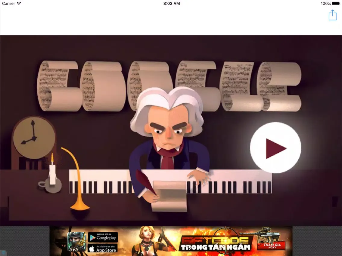 تصاویر Piano-Puzzle iPad 