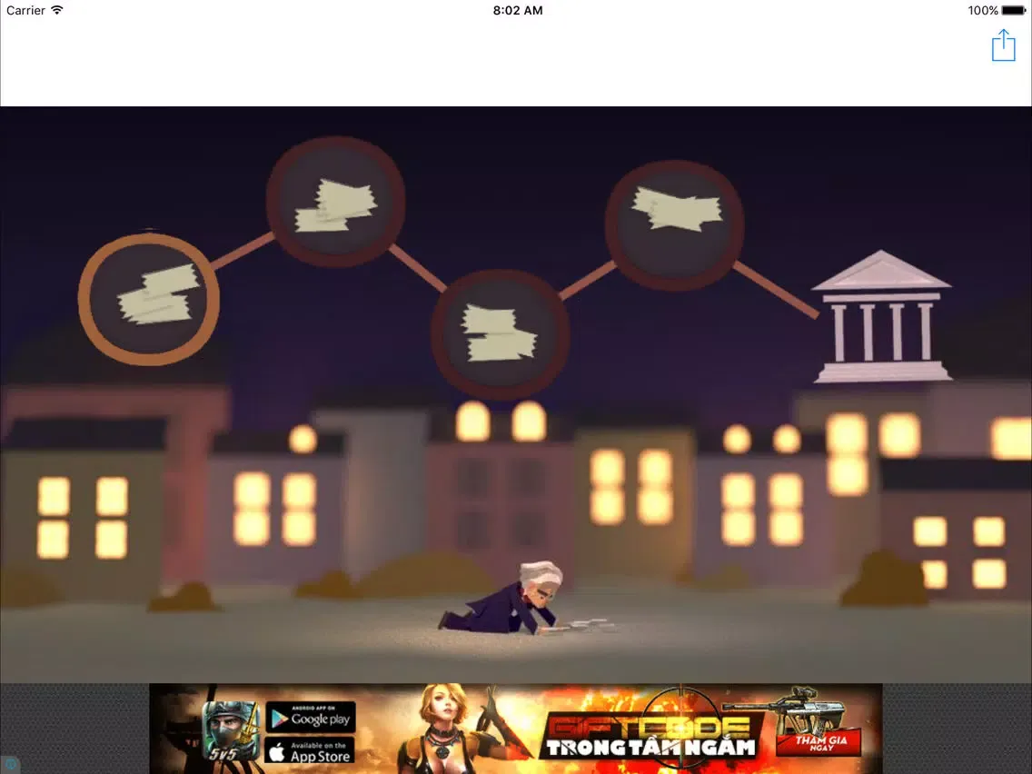 تصاویر Piano-Puzzle iPad 