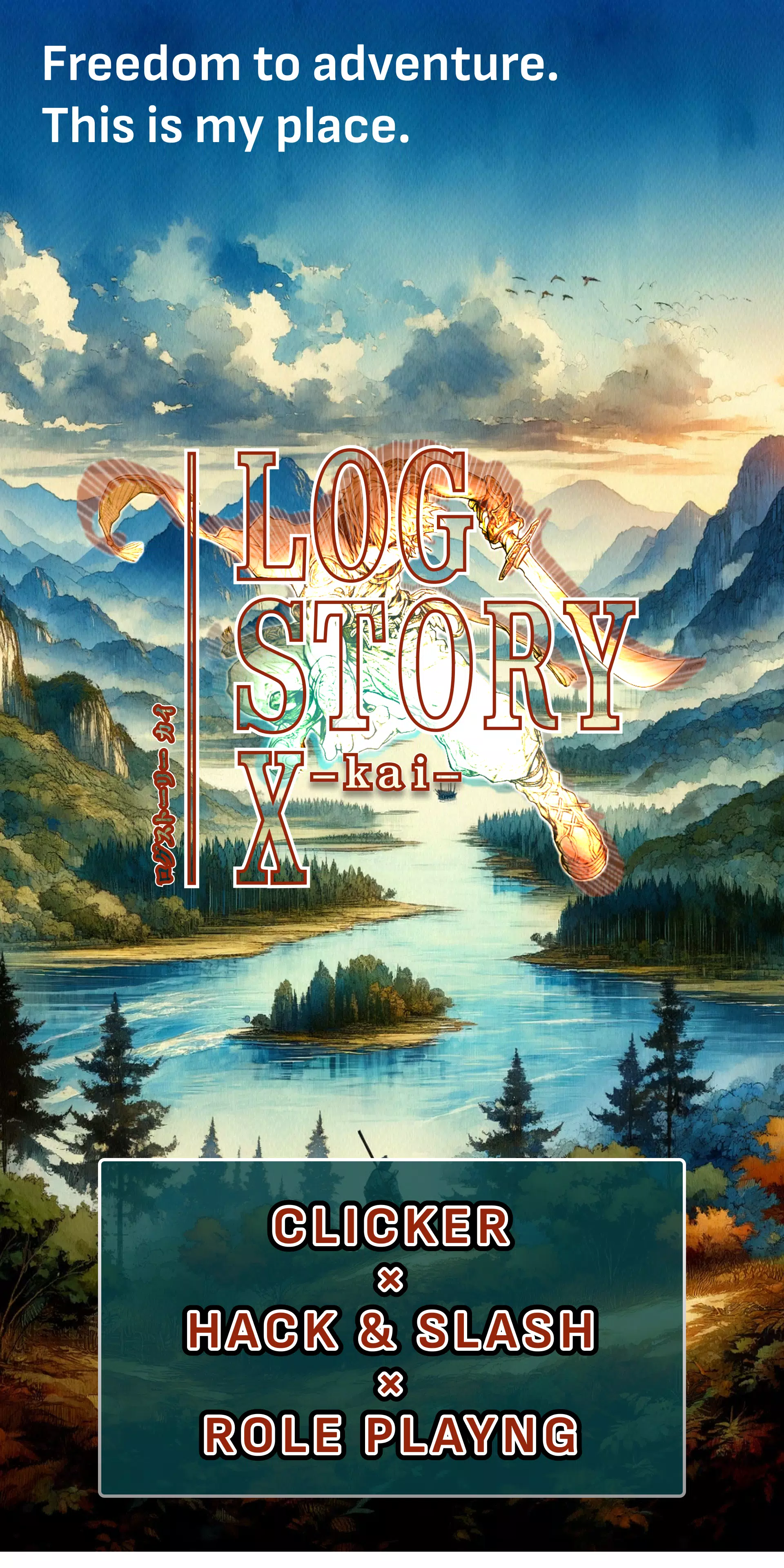LOG STORY X kai APK for Android Download PGYER APKHUB LOG STORY X kai APK for Android Download PGYER APKHUB