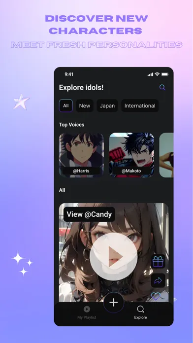 صور Oshi - Audio Stories