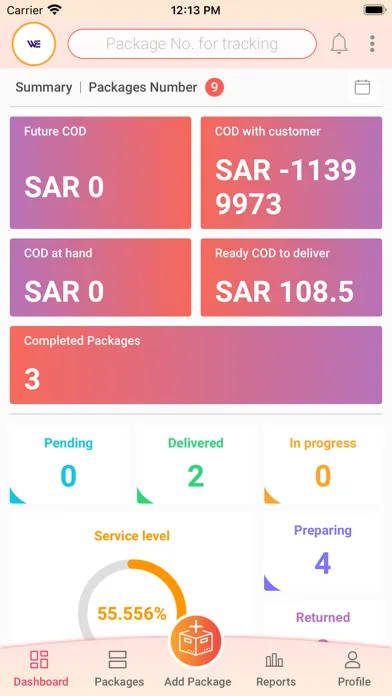 Wesal Screenshots