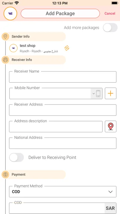 Wesal Screenshots