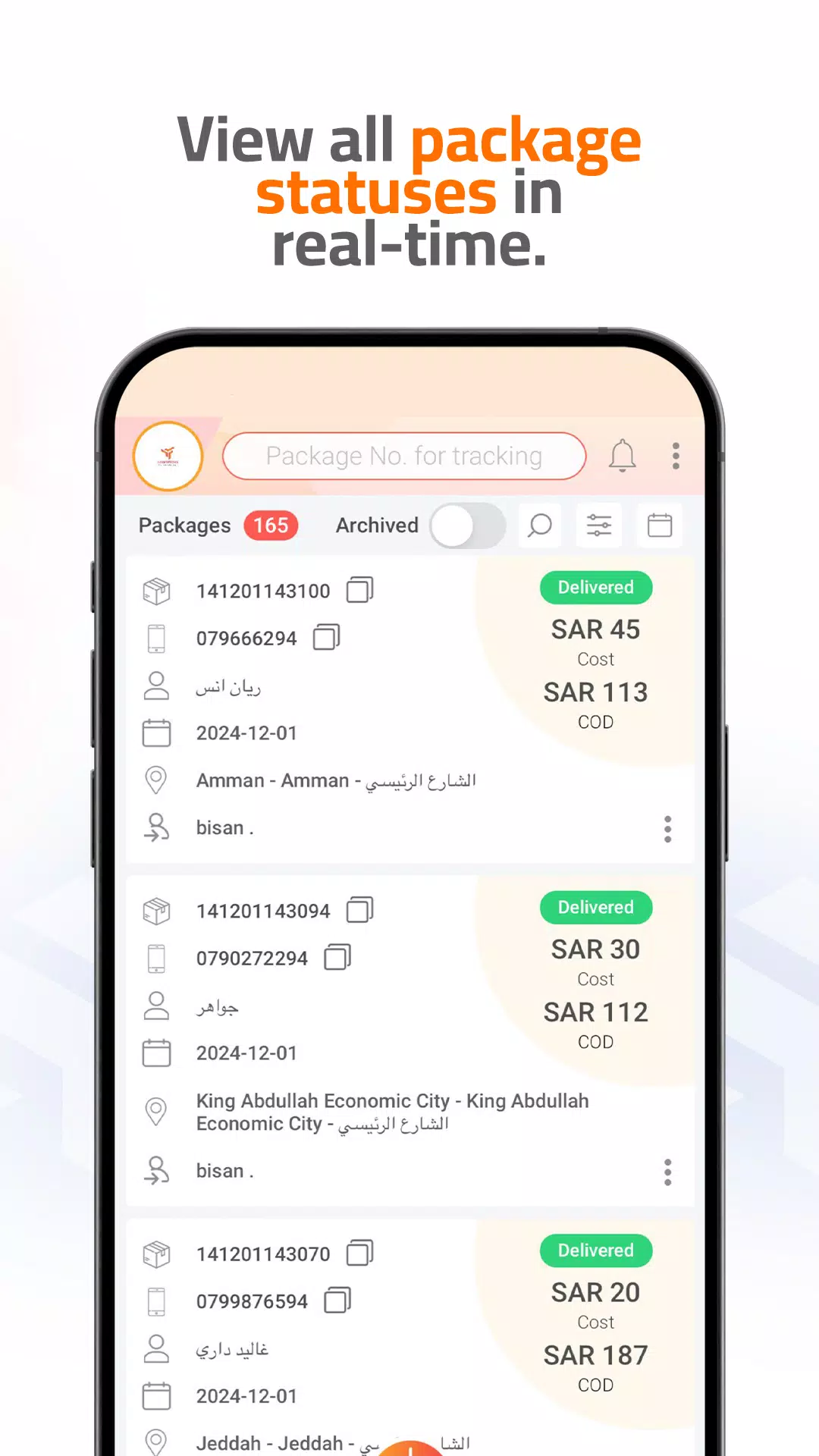 Vendor App Screenshots