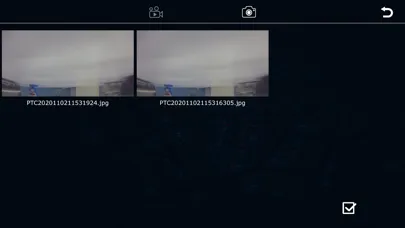 Ảnh chụp màn hình của HD EIS