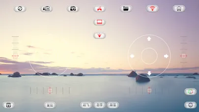 Ảnh chụp màn hình của WiFi_FPV