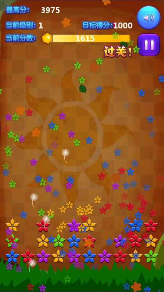 Pop Flowers - Flowers Flying Screenshots
