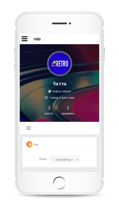 NIDA Alumni Connect স্ক্রিনশট