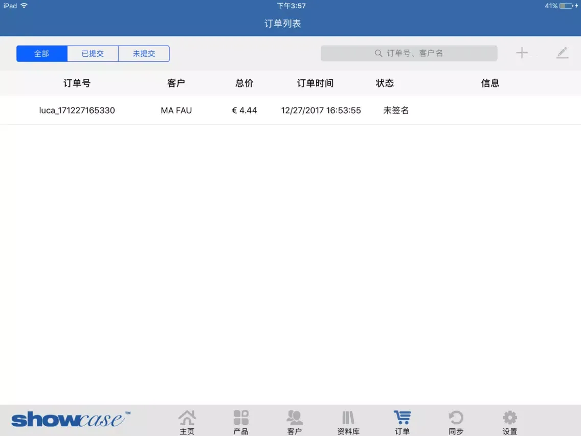 Luca 业务员版 iPad  Ekran Görüntüleri