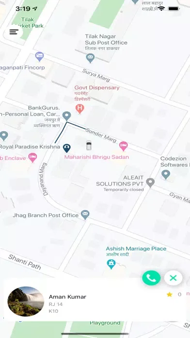 LS Customer Taxi App スクリーンショット