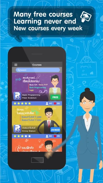 ReanRu سکرین شاٹس