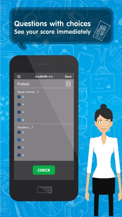 ReanRu سکرین شاٹس