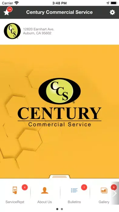 ภาพหน้าจอของ Century Commercial Service