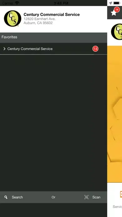 ภาพหน้าจอของ Century Commercial Service