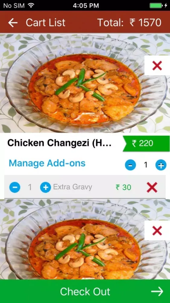 Capturas de tela do Gani Mughlai