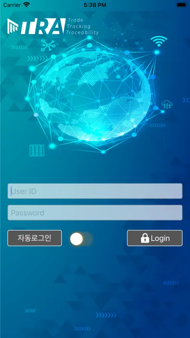 ภาพหน้าจอของ TRA MOBILE