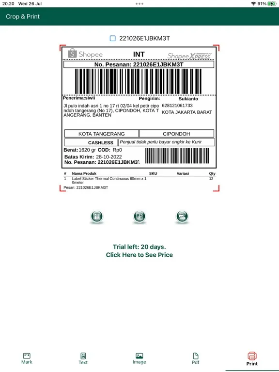 ภาพหน้าจอของ PrinterL: TSC, TSPL, CPCL, ESC iPad 