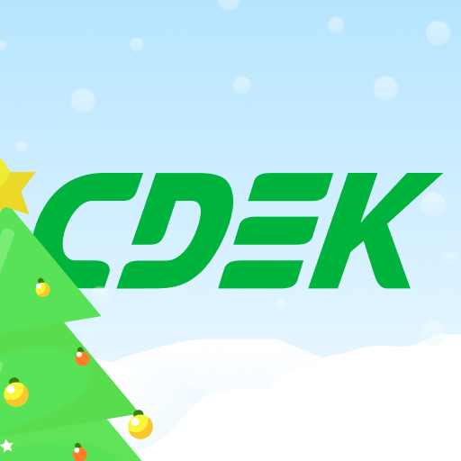CDEK