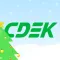 CDEK