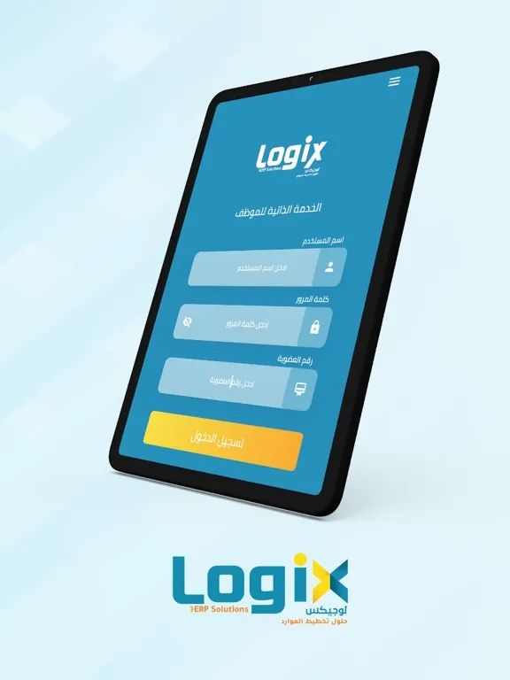 Logix-SS iPad  Ekran Görüntüleri