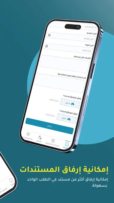 Logix-SS Ekran Görüntüleri