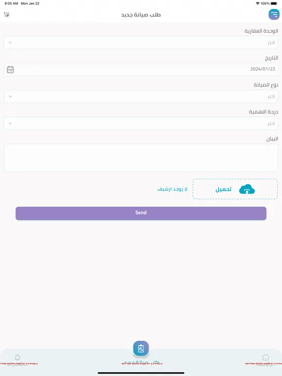 تصاویر ArabiaRS iPad 