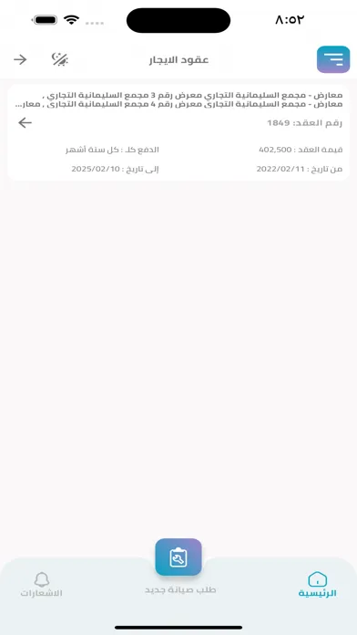 تصاویر ArabiaRS