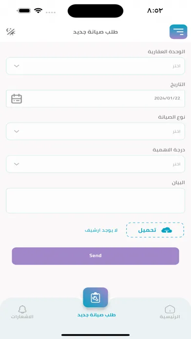 تصاویر ArabiaRS