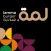 Lamma | لمة