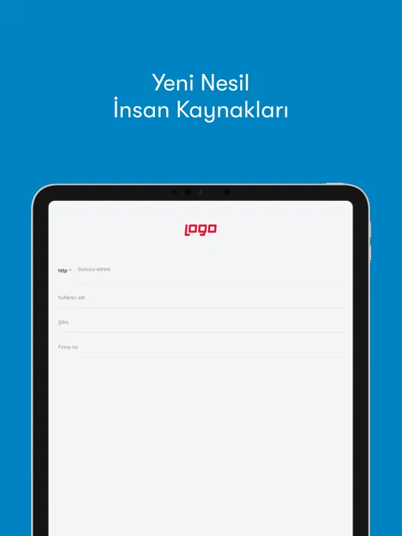 Logo HR iPad  स्क्रीनशॉट