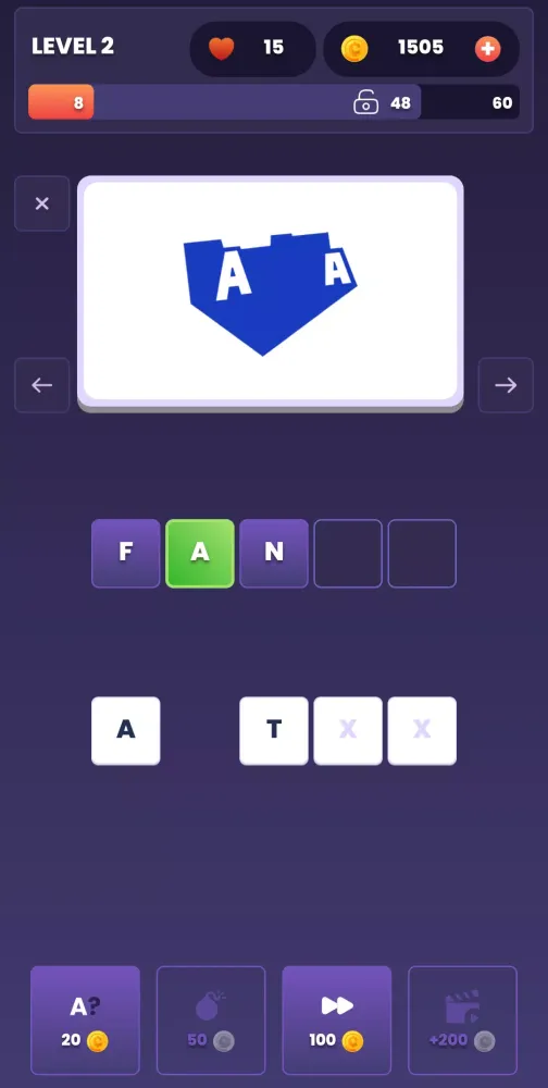 صور Logo Quiz: Guess Trivia Game