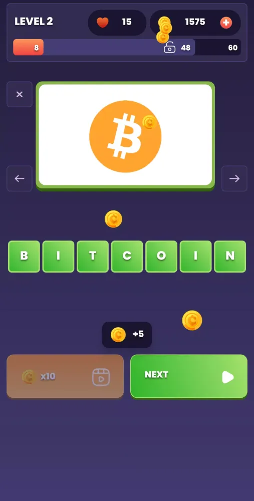 صور Logo Quiz: Guess Trivia Game