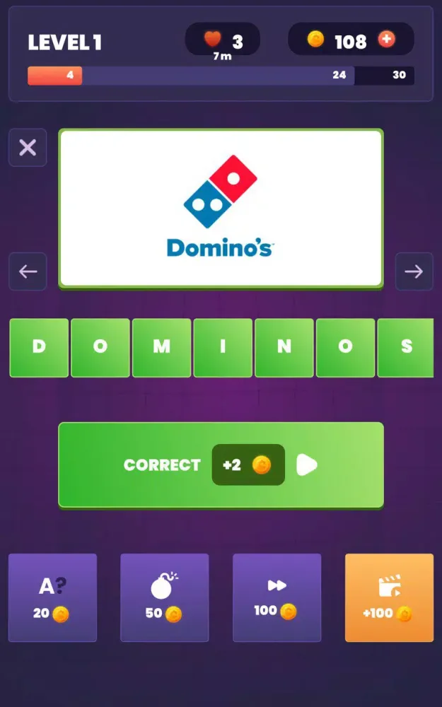 صور Logo Quiz: Guess Trivia Game