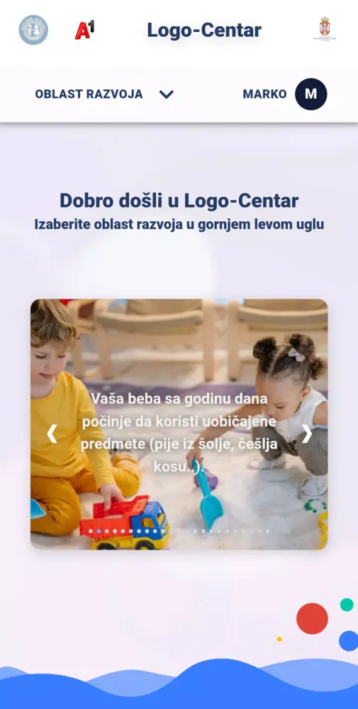 Rani razvoj deteta Screenshots