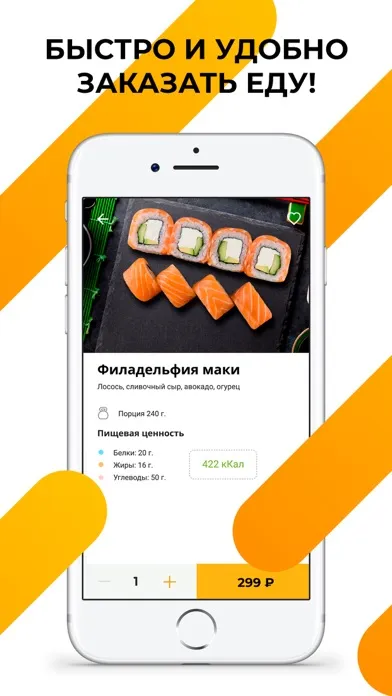 Евразия-Экспресс Screenshots