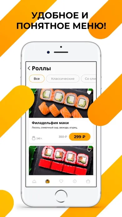 Евразия-Экспресс Screenshots