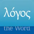 Greek and Hebrew Flashcards