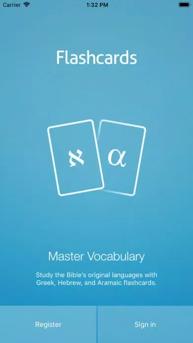 Greek and Hebrew Flashcards স্ক্রিনশট