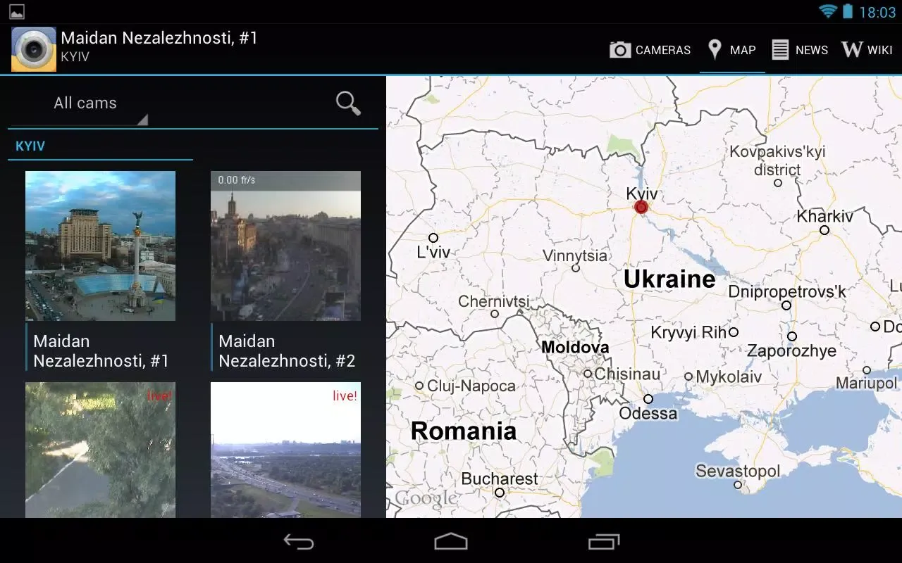 Captures d'écran de Ukrainian Cams