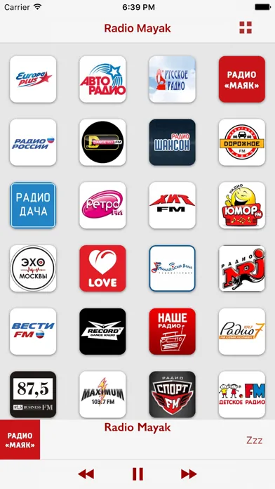 радио Россия: Top Radios Screenshots