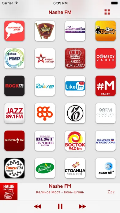 радио Россия: Top Radios Screenshots