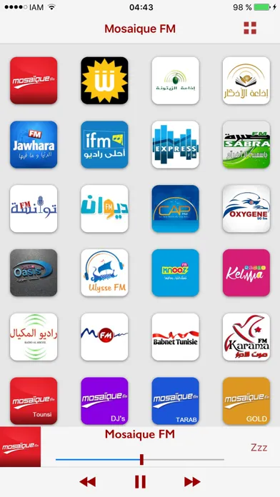 Radio Tunisie: Top Radios स्क्रीनशॉट