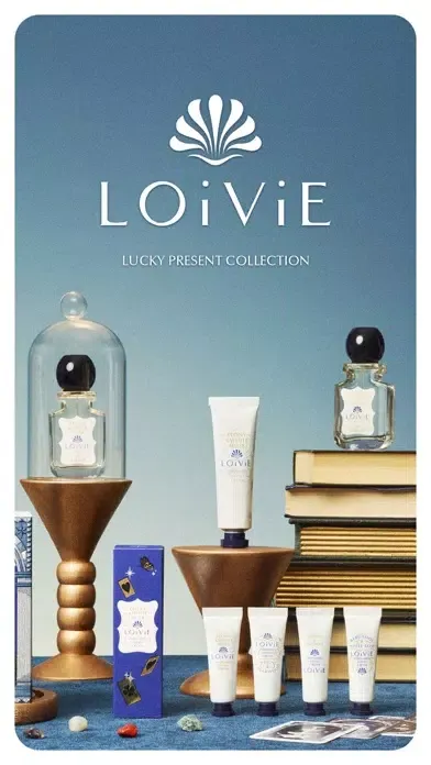 LOIVIE Screenshots