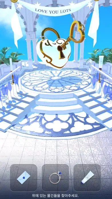 LOIVIE Screenshots