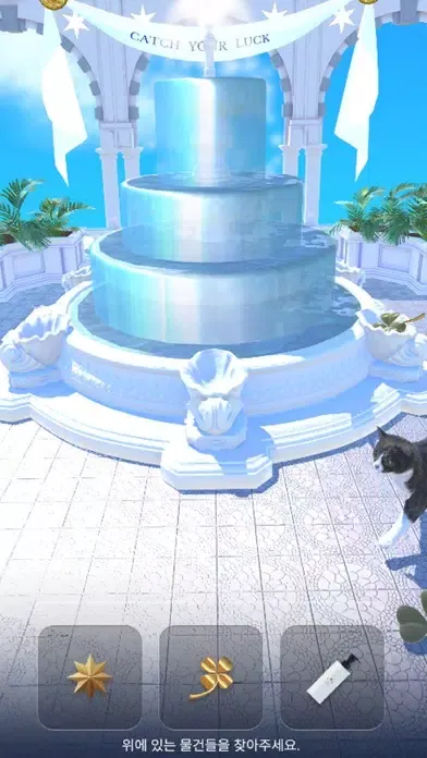 LOIVIE Screenshots