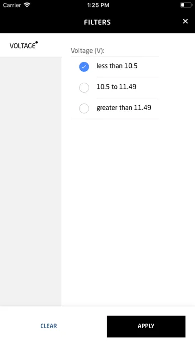 Скриншоты LoJack LotSmart 2.0