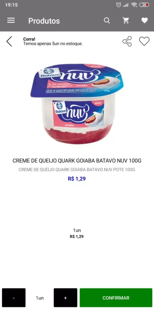 Supermercado Ferreira Screenshots