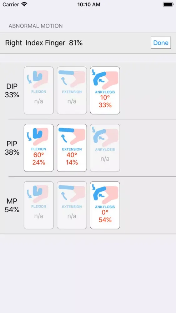 Impairment Calculator 4th ed. Screenshots