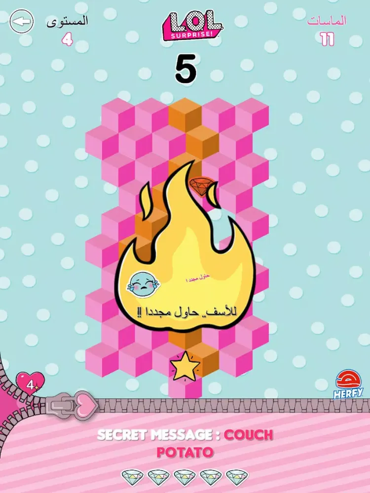 Zrzuty ekranu L.O.L. Surprise Emoji Run iPad 